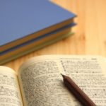 判例にみる長時間労働